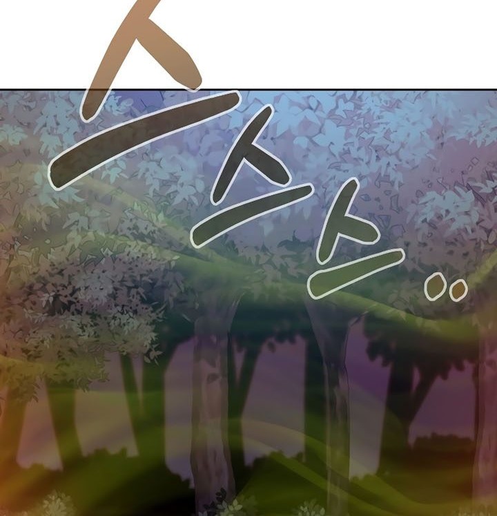 Reincarnation of the Murim Clan’s Former Ranker Chapter 59 - halaman 53