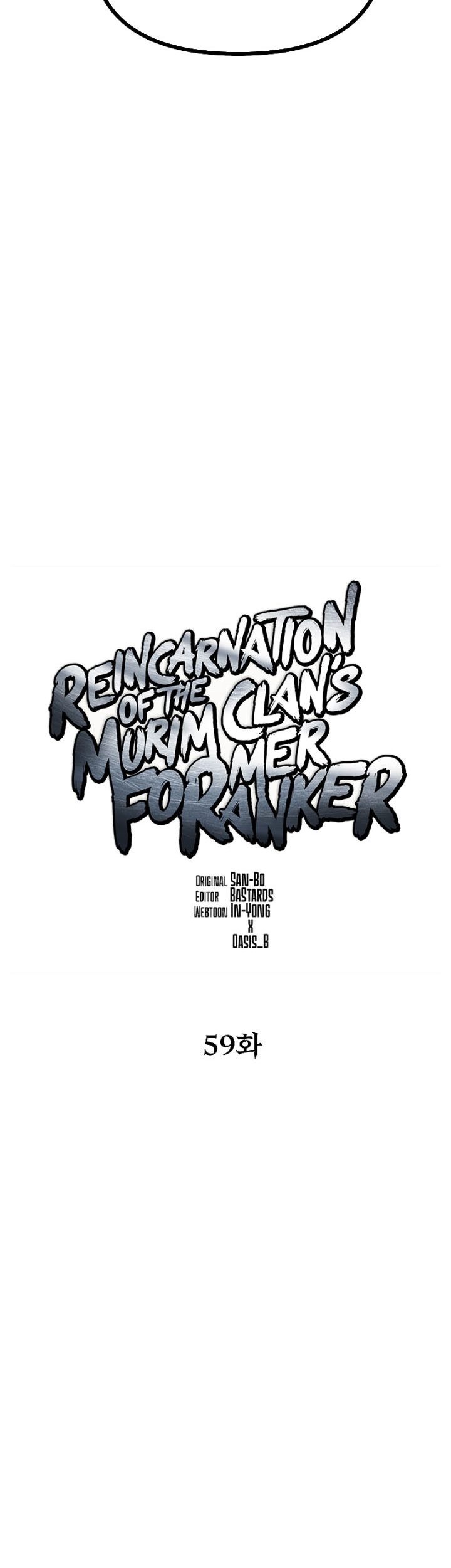 Reincarnation of the Murim Clan’s Former Ranker Chapter 59 - halaman 56