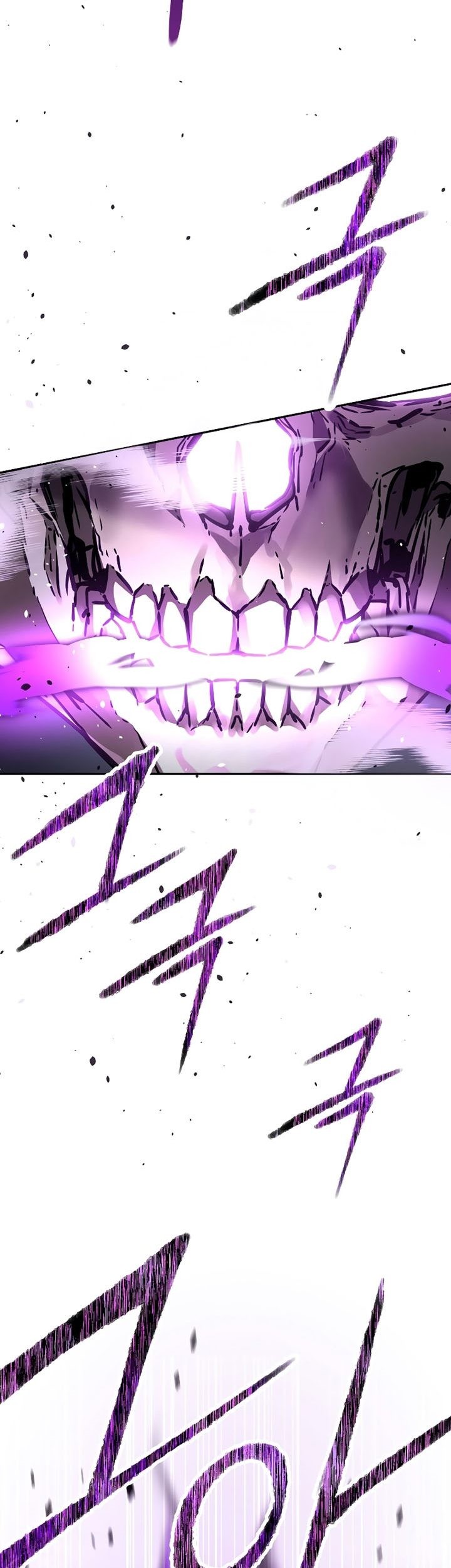 Reincarnation of the Murim Clan’s Former Ranker Chapter 59 - halaman 74
