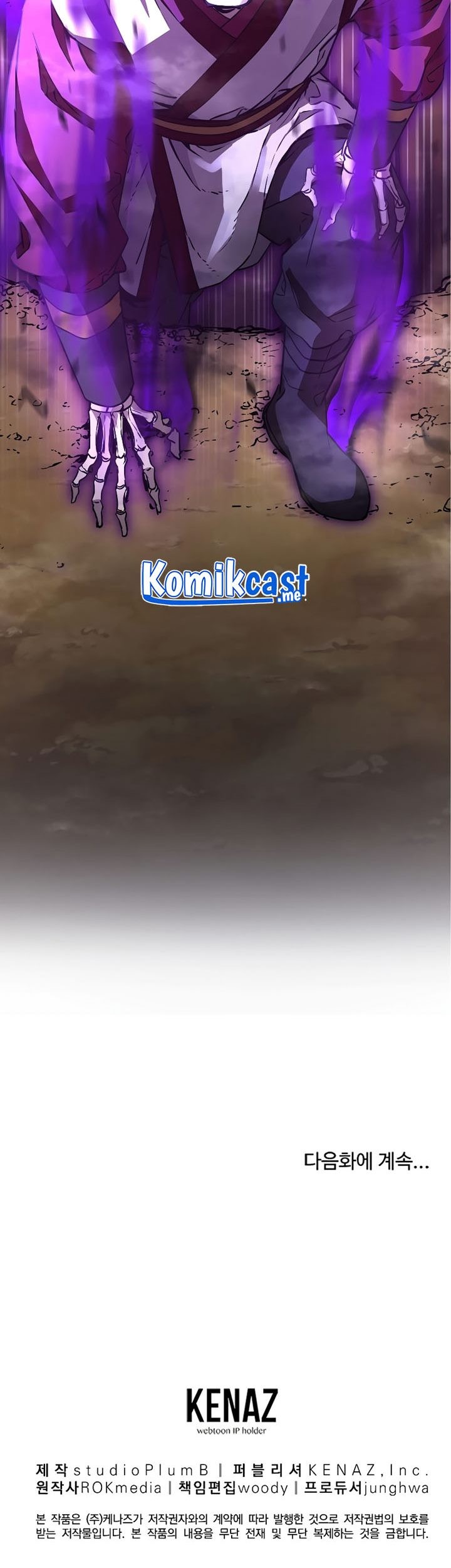 Reincarnation of the Murim Clan’s Former Ranker Chapter 59 - halaman 76