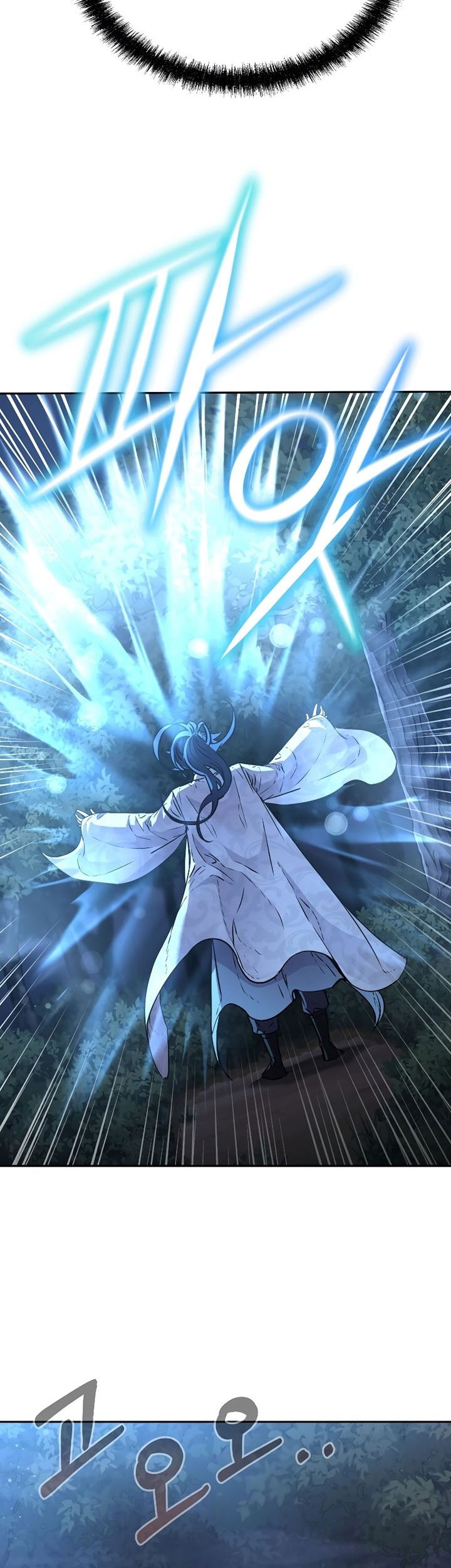 Reincarnation of the Murim Clan’s Former Ranker Chapter 59 - halaman 8