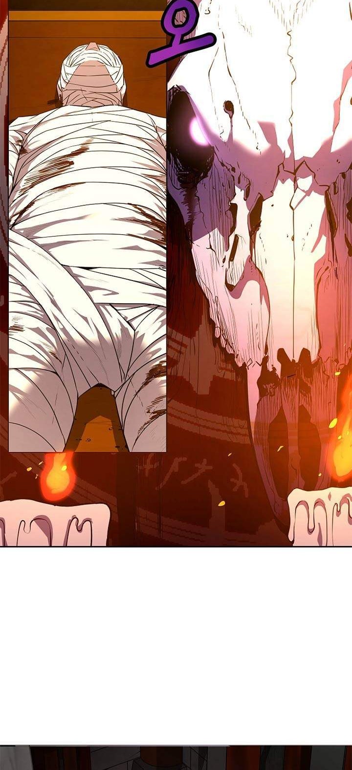Reincarnation of the Murim Clan’s Former Ranker Chapter 6 - halaman 6
