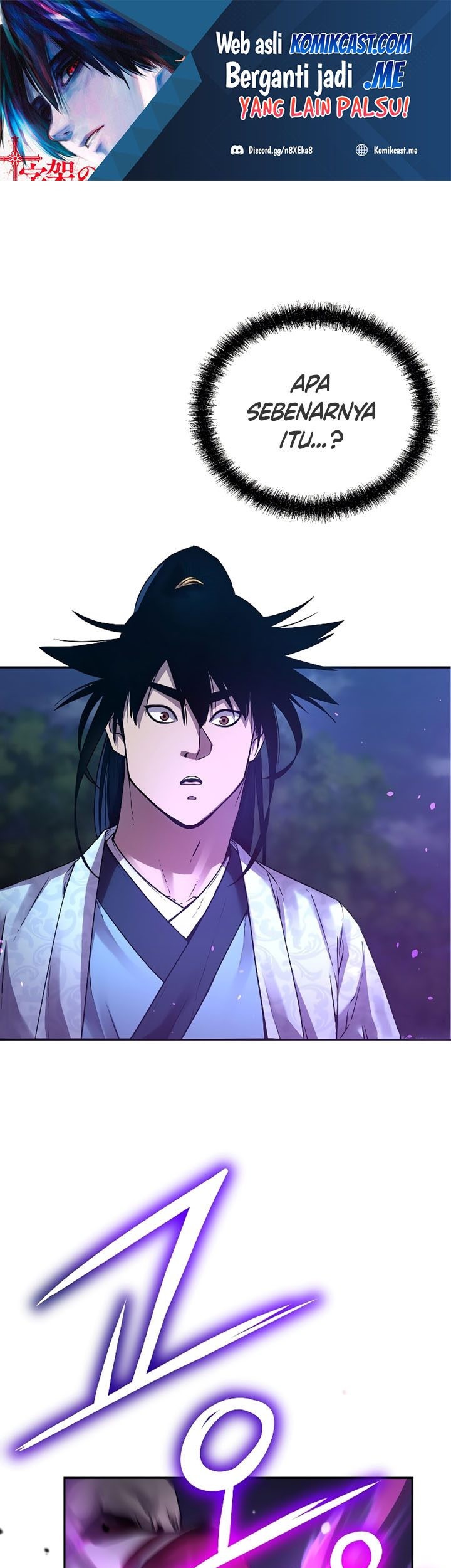 Reincarnation of the Murim Clan’s Former Ranker Chapter 60 - halaman 2