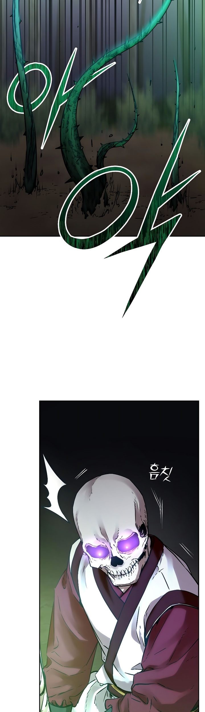 Reincarnation of the Murim Clan’s Former Ranker Chapter 60 - halaman 42