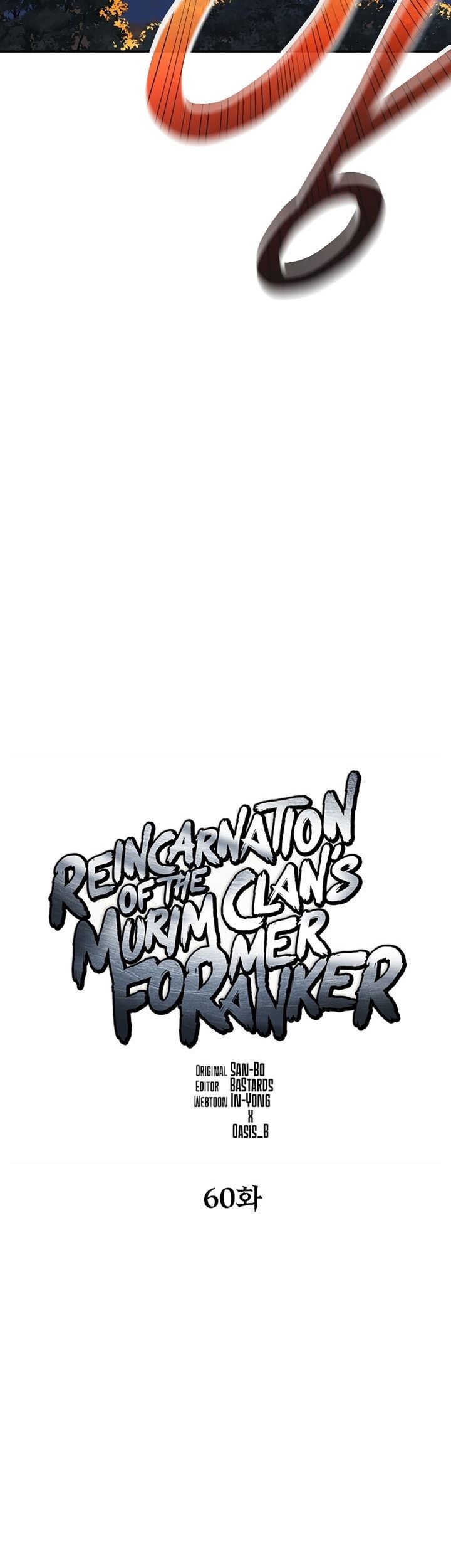 Reincarnation of the Murim Clan’s Former Ranker Chapter 60 - halaman 50