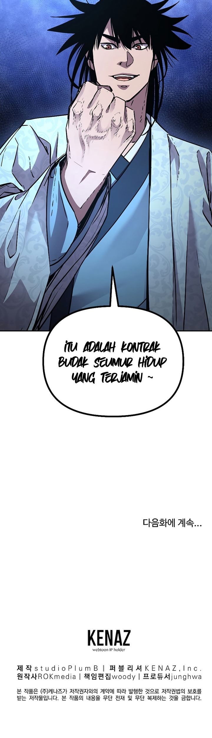 Reincarnation of the Murim Clan’s Former Ranker Chapter 60 - halaman 74