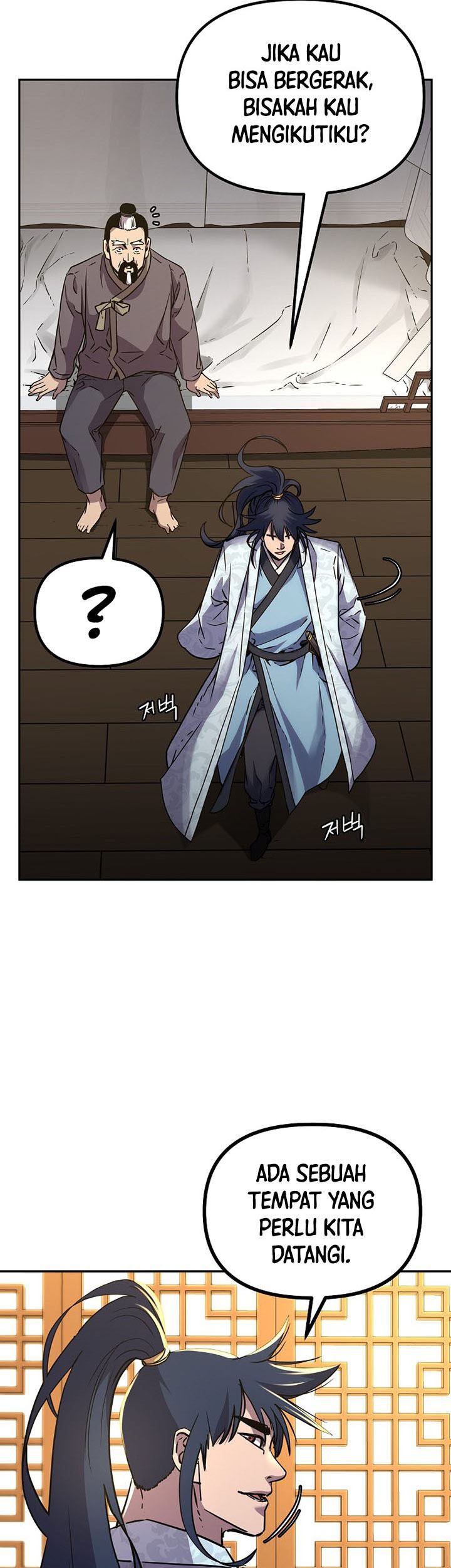 Reincarnation of the Murim Clan’s Former Ranker Chapter 61 - halaman 22