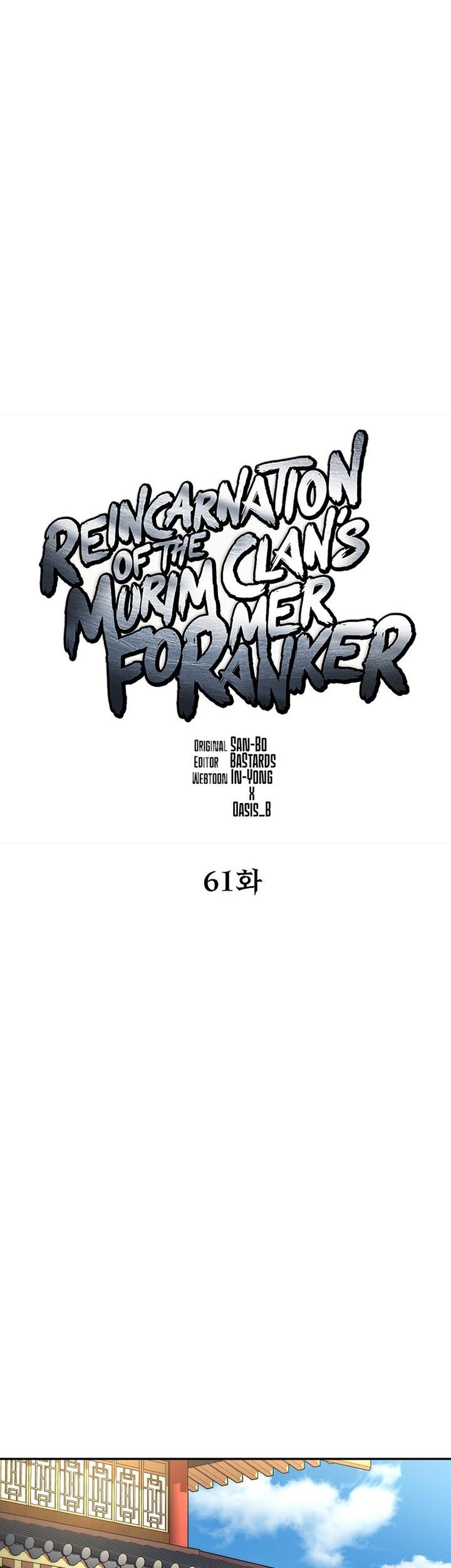 Reincarnation of the Murim Clan’s Former Ranker Chapter 61 - halaman 24
