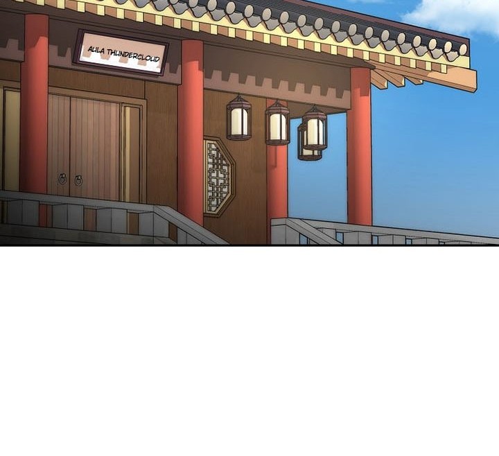 Reincarnation of the Murim Clan’s Former Ranker Chapter 61 - halaman 25