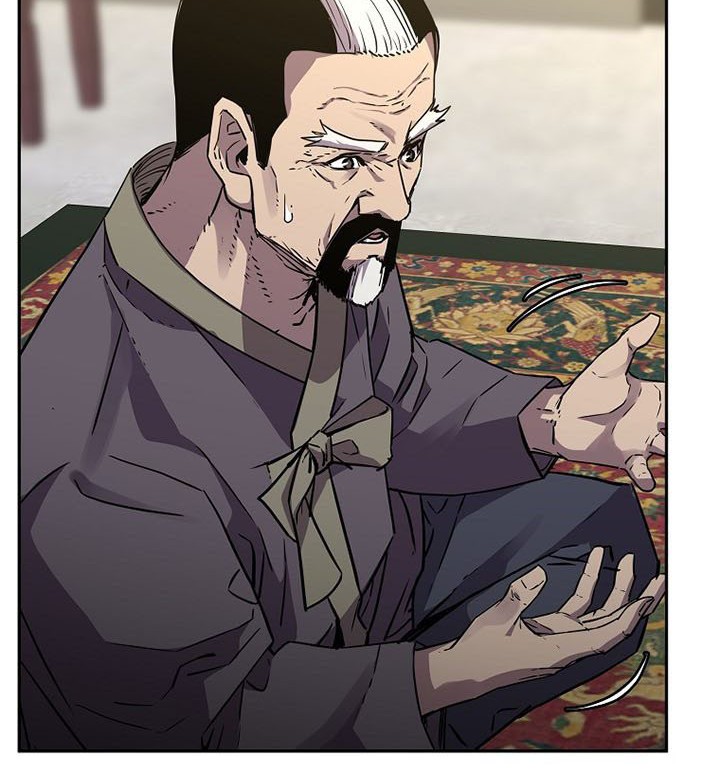 Reincarnation of the Murim Clan’s Former Ranker Chapter 61 - halaman 51