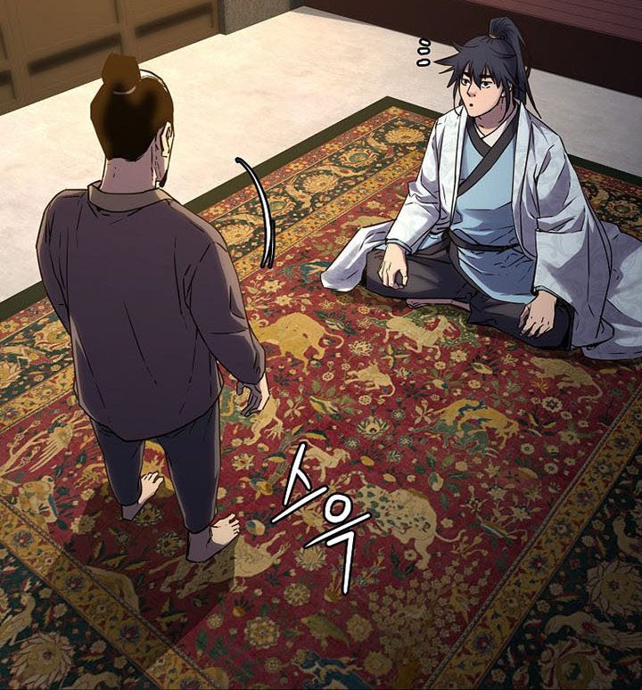 Reincarnation of the Murim Clan’s Former Ranker Chapter 61 - halaman 55