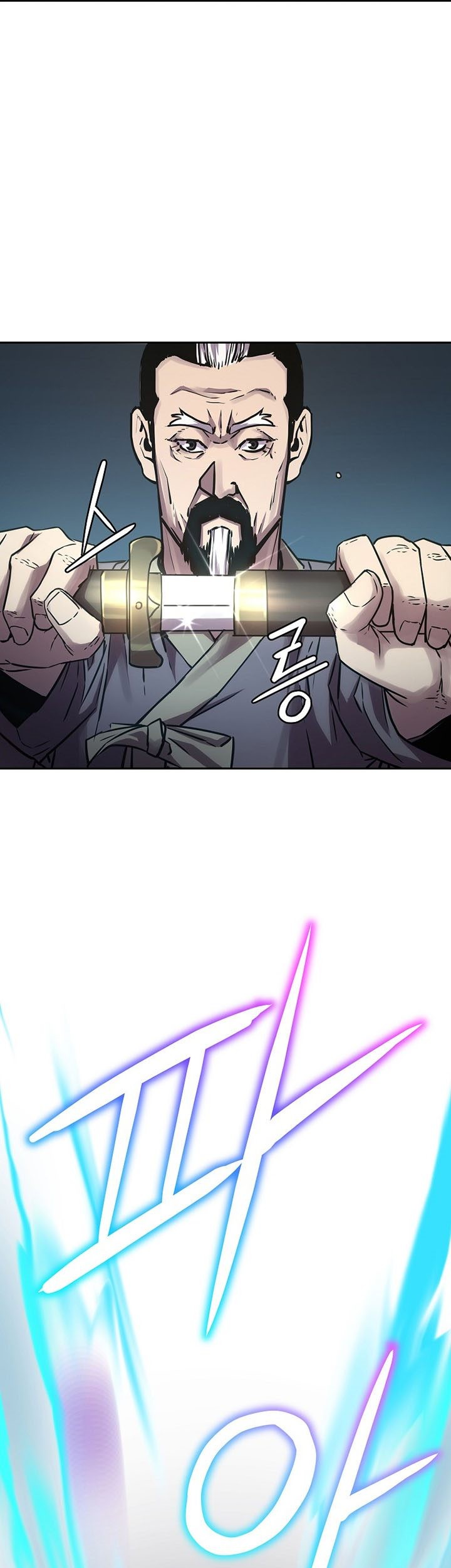 Reincarnation of the Murim Clan’s Former Ranker Chapter 61 - halaman 56