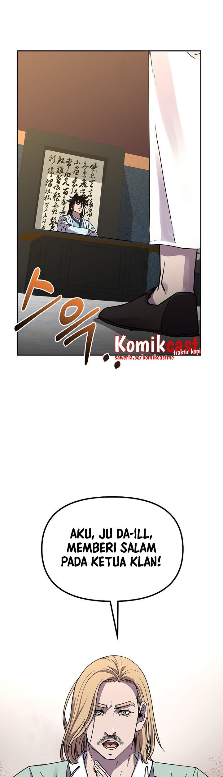 Reincarnation of the Murim Clan’s Former Ranker Chapter 62 - halaman 54