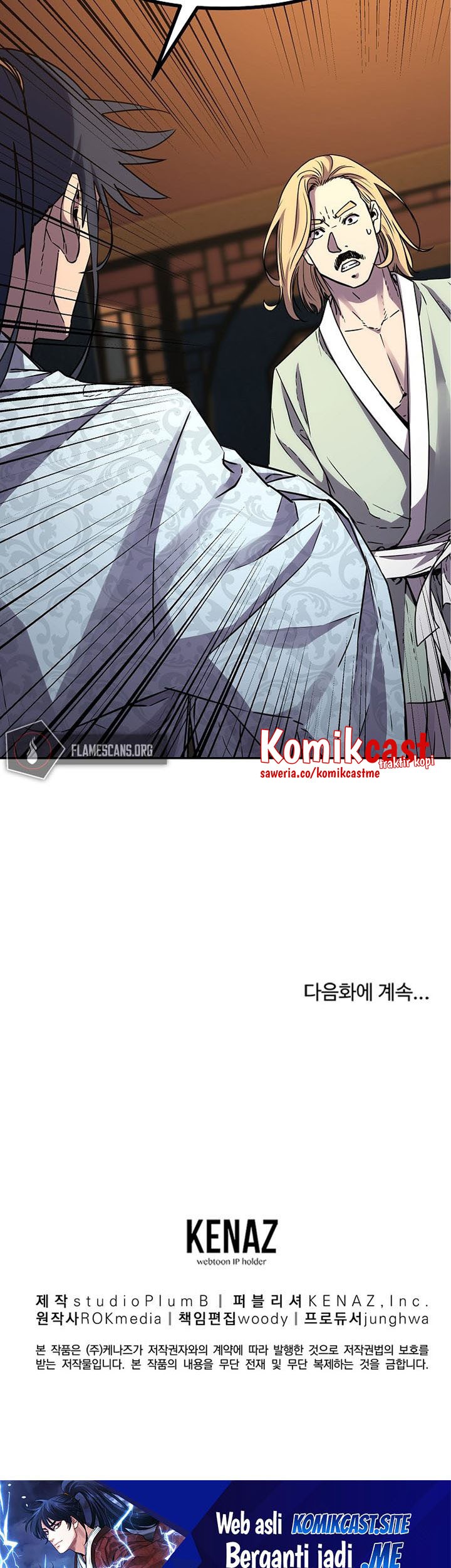 Reincarnation of the Murim Clan’s Former Ranker Chapter 62 - halaman 66