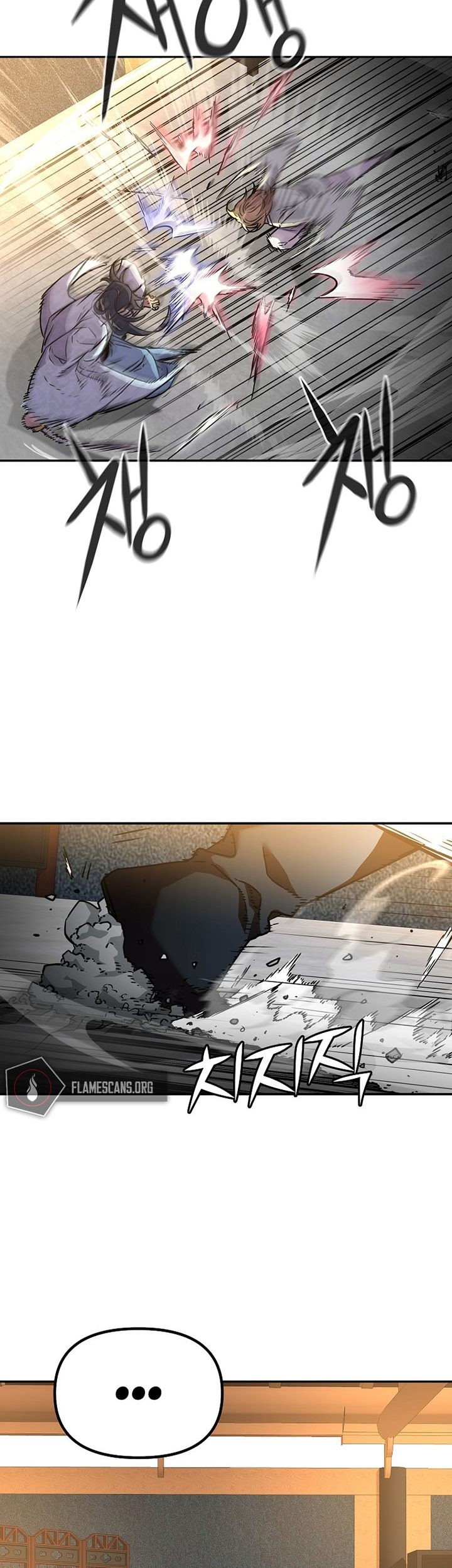 Reincarnation of the Murim Clan’s Former Ranker Chapter 63 - halaman 18