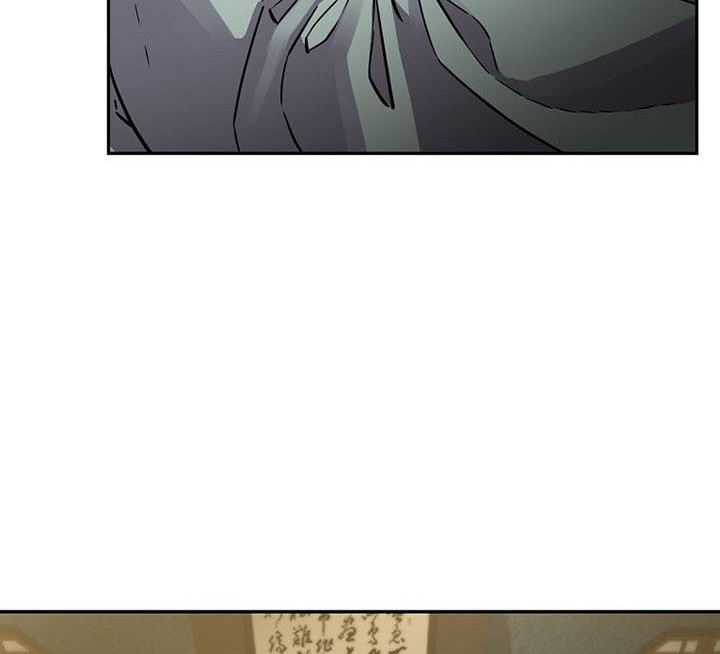 Reincarnation of the Murim Clan’s Former Ranker Chapter 63 - halaman 41