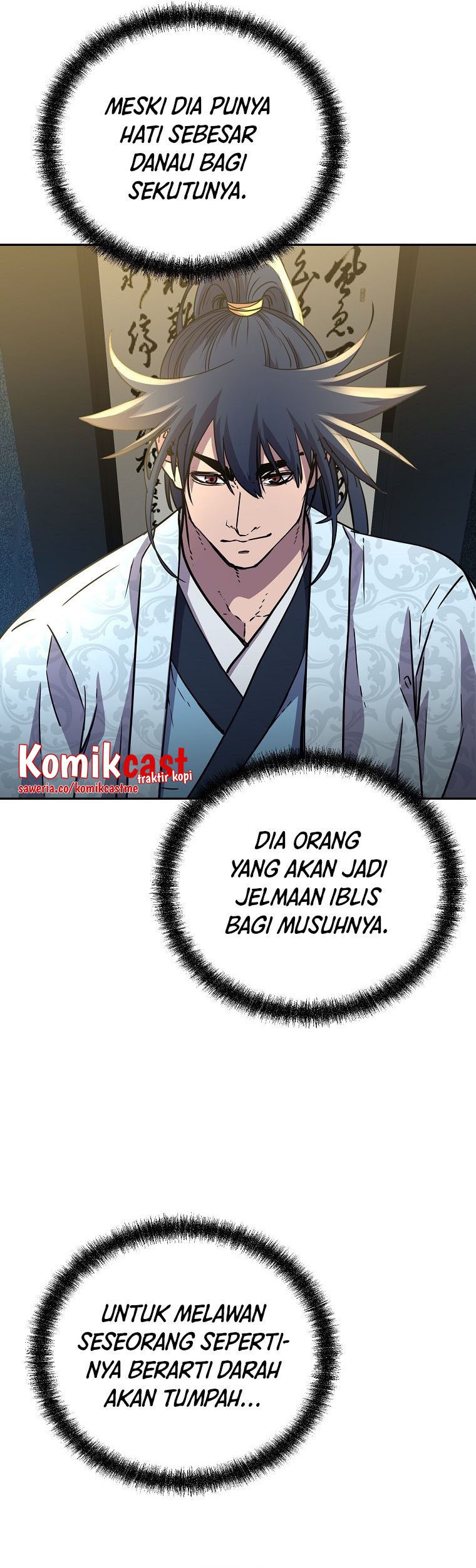 Reincarnation of the Murim Clan’s Former Ranker Chapter 63 - halaman 44