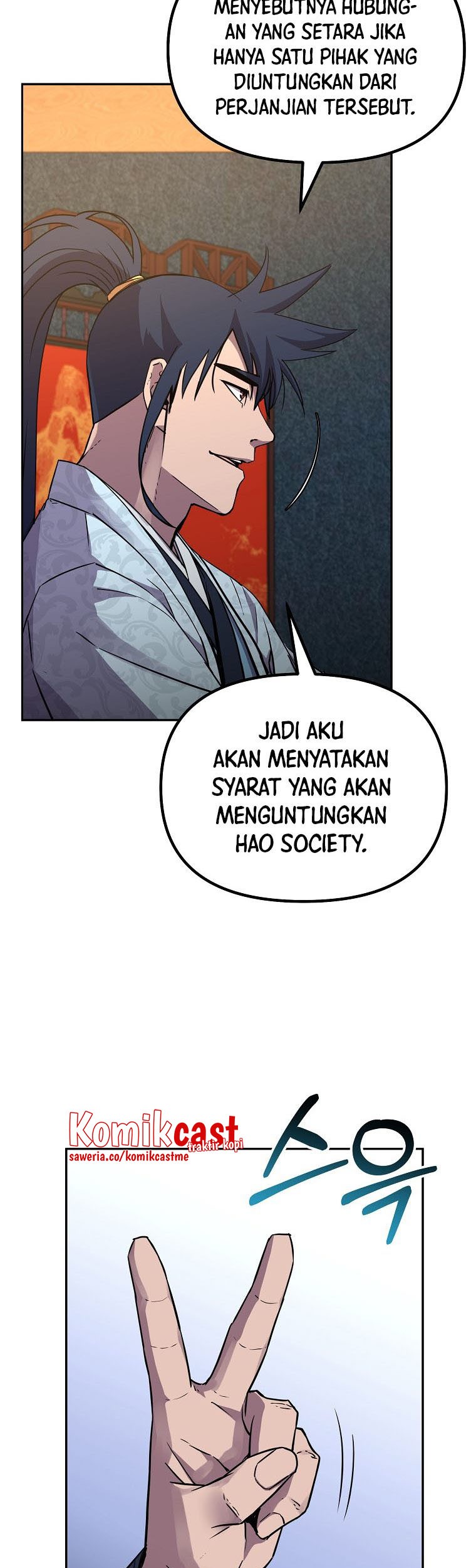 Reincarnation of the Murim Clan’s Former Ranker Chapter 63 - halaman 48