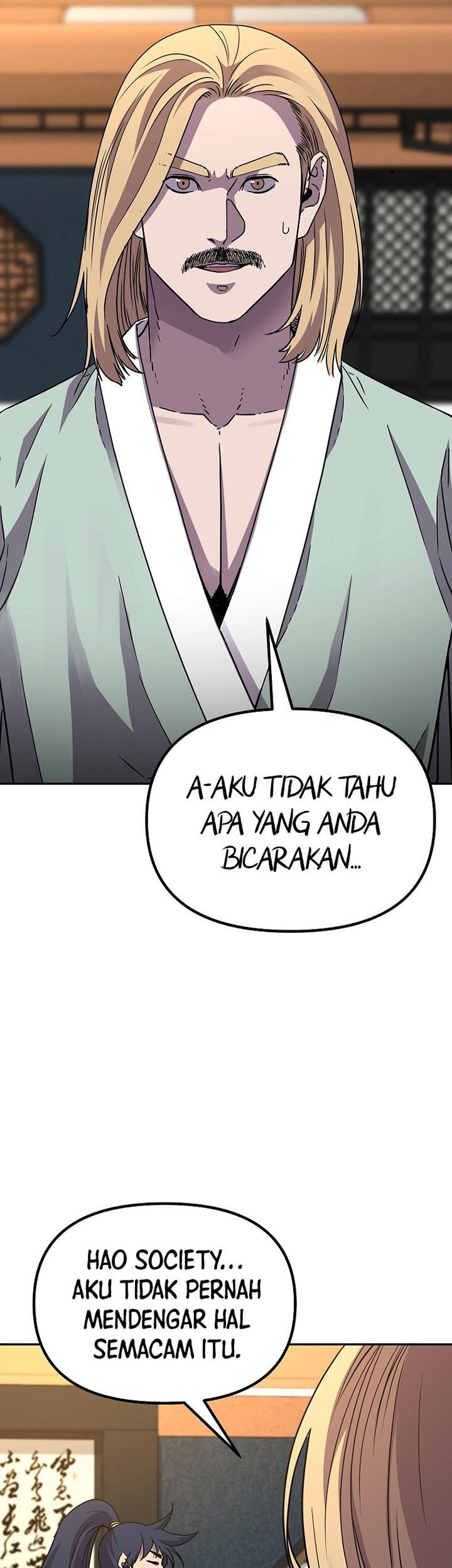 Reincarnation of the Murim Clan’s Former Ranker Chapter 63 - halaman 6