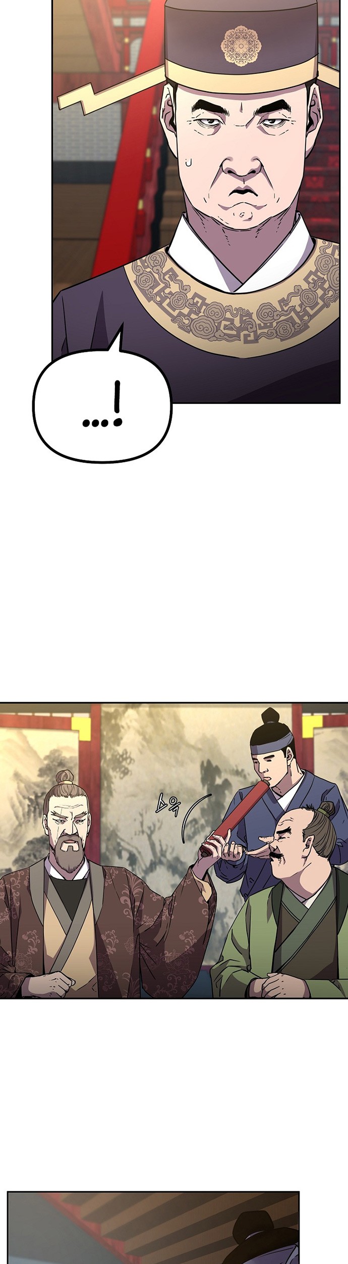 Reincarnation of the Murim Clan’s Former Ranker Chapter 64 - halaman 22