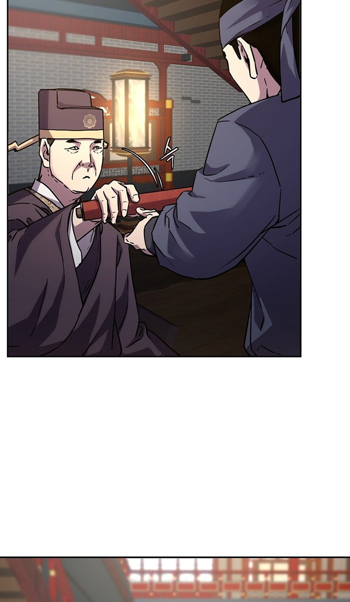 Reincarnation of the Murim Clan’s Former Ranker Chapter 64 - halaman 23