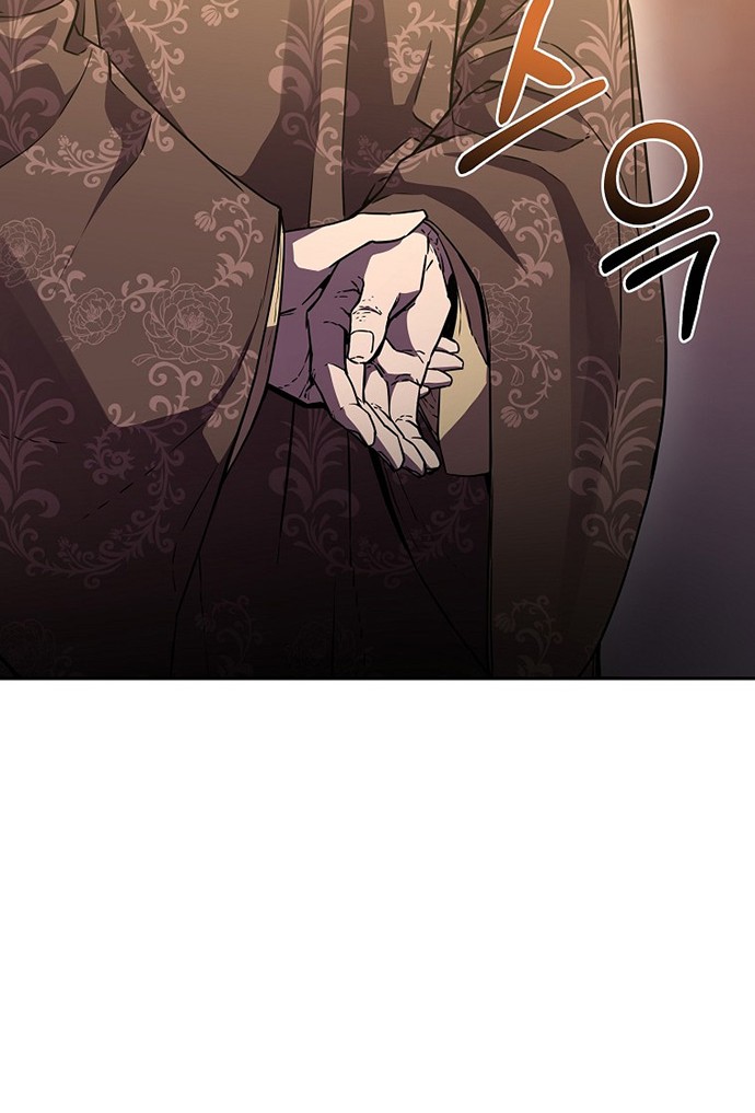 Reincarnation of the Murim Clan’s Former Ranker Chapter 64 - halaman 31
