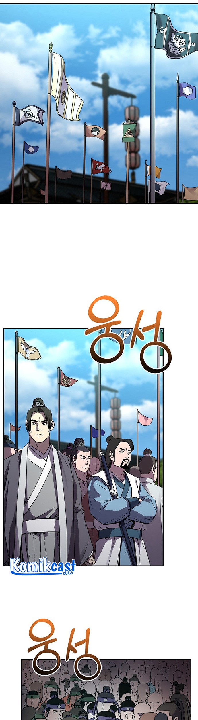 Reincarnation of the Murim Clan’s Former Ranker Chapter 64 - halaman 38
