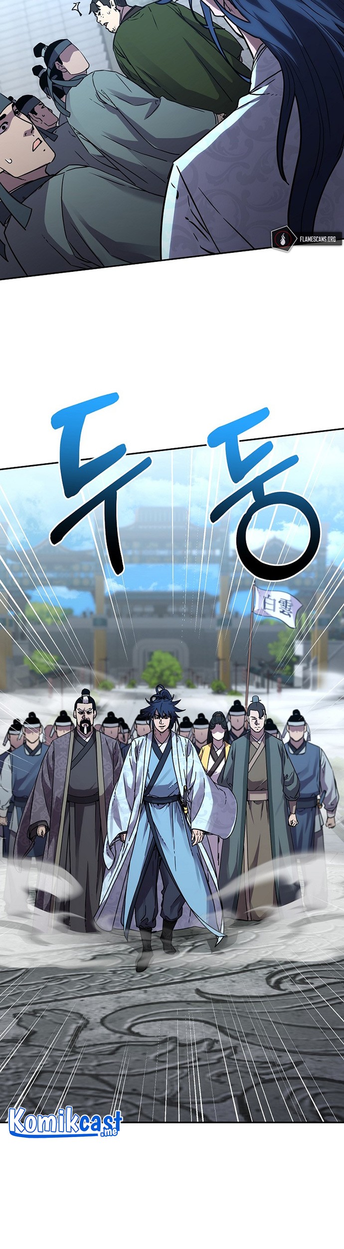 Reincarnation of the Murim Clan’s Former Ranker Chapter 64 - halaman 46