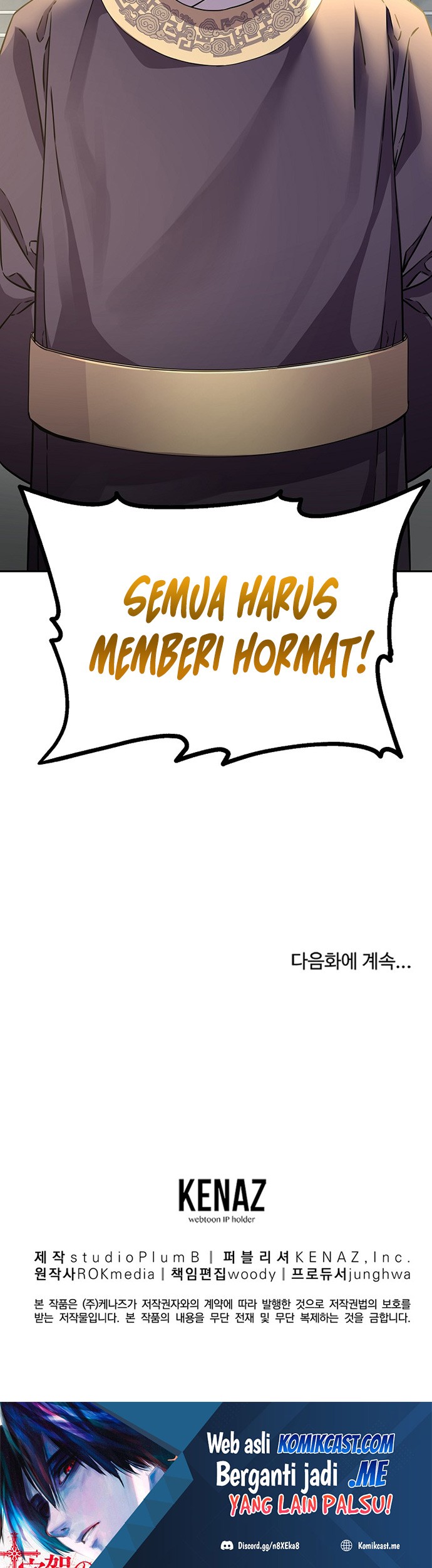 Reincarnation of the Murim Clan’s Former Ranker Chapter 64 - halaman 54