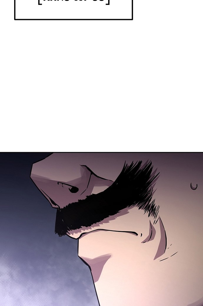 Reincarnation of the Murim Clan’s Former Ranker Chapter 64 - halaman 9