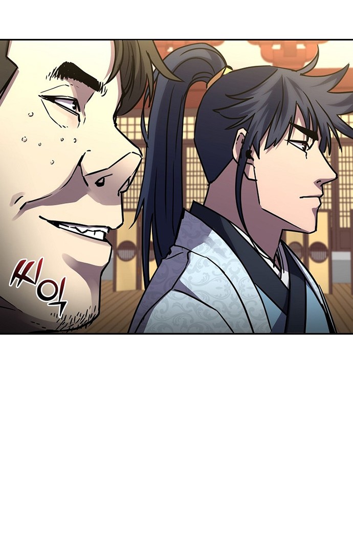 Reincarnation of the Murim Clan’s Former Ranker Chapter 65 - halaman 23