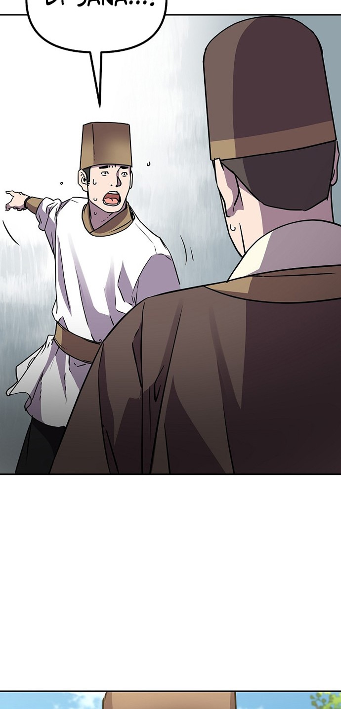 Reincarnation of the Murim Clan’s Former Ranker Chapter 65 - halaman 47