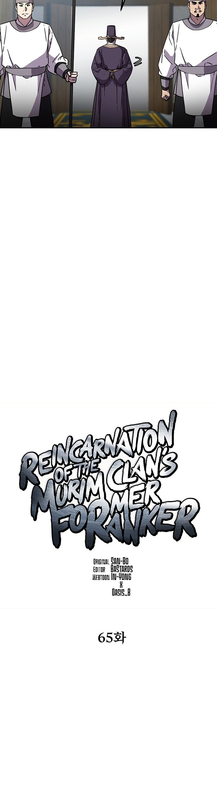 Reincarnation of the Murim Clan’s Former Ranker Chapter 65 - halaman 6