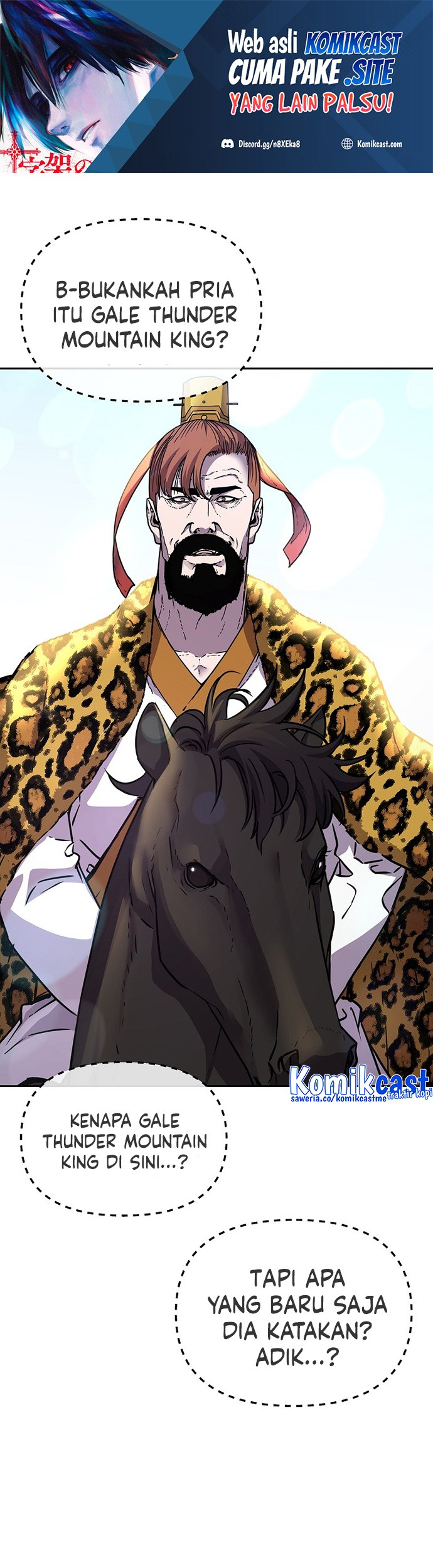 Reincarnation of the Murim Clan’s Former Ranker Chapter 66 - halaman 2