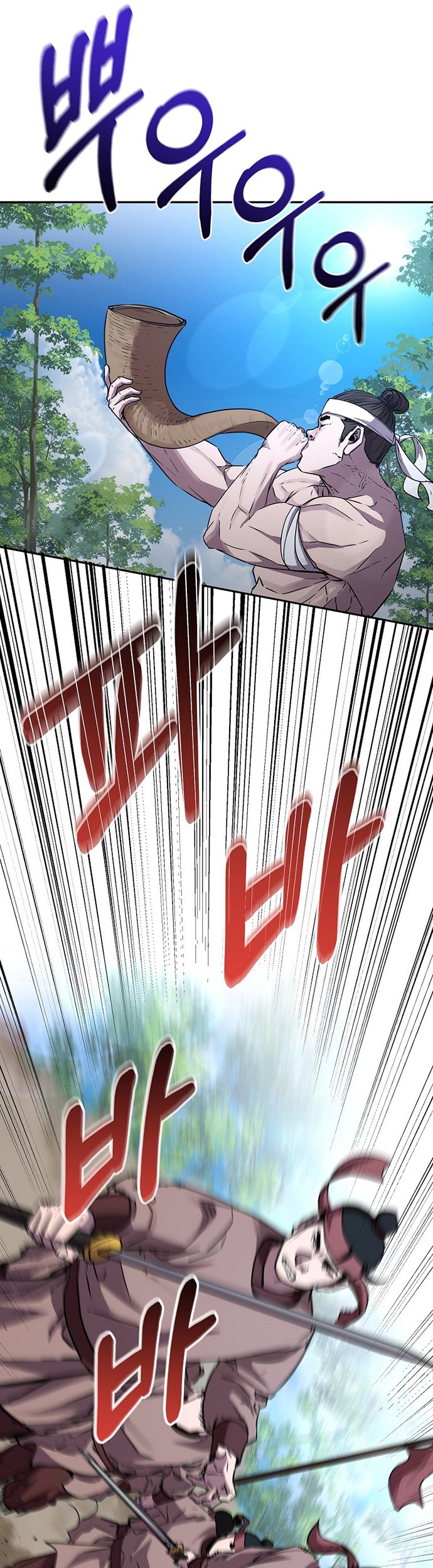 Reincarnation of the Murim Clan’s Former Ranker Chapter 66 - halaman 29