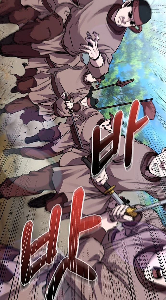 Reincarnation of the Murim Clan’s Former Ranker Chapter 66 - halaman 30