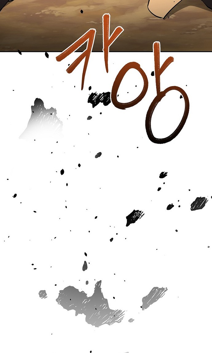 Reincarnation of the Murim Clan’s Former Ranker Chapter 66 - halaman 36
