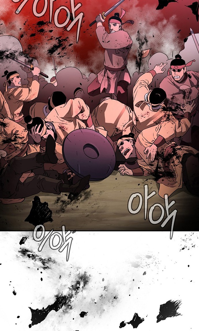 Reincarnation of the Murim Clan’s Former Ranker Chapter 66 - halaman 38
