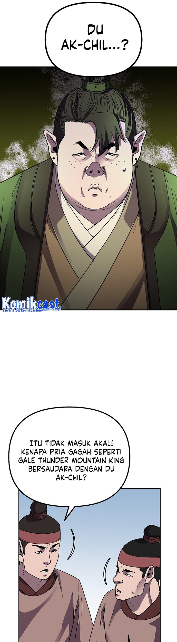 Reincarnation of the Murim Clan’s Former Ranker Chapter 66 - halaman 8