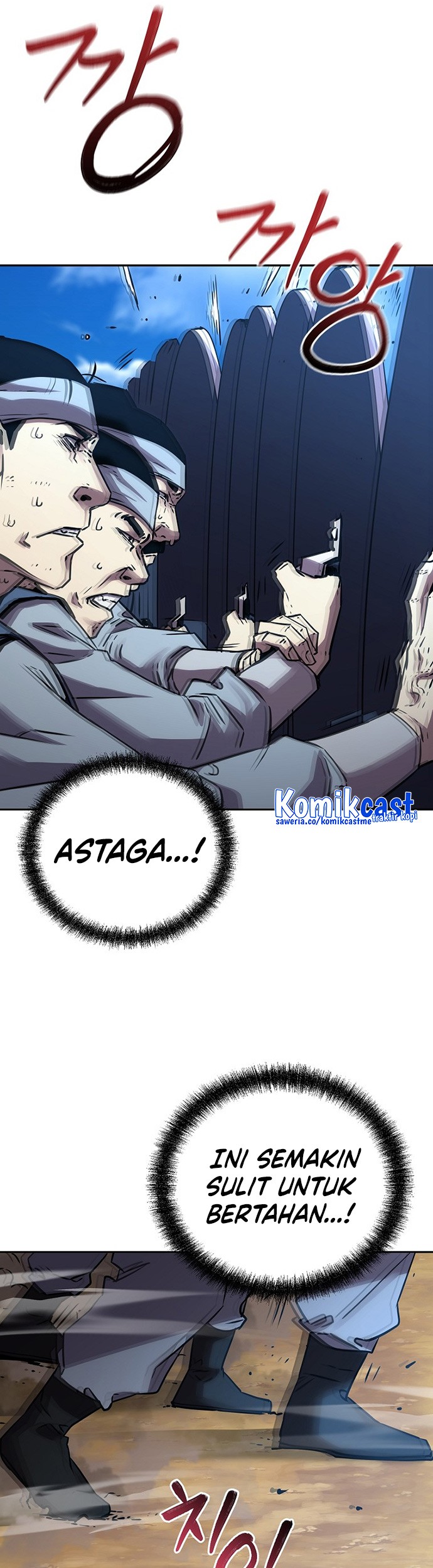 Reincarnation of the Murim Clan’s Former Ranker Chapter 67 - halaman 14