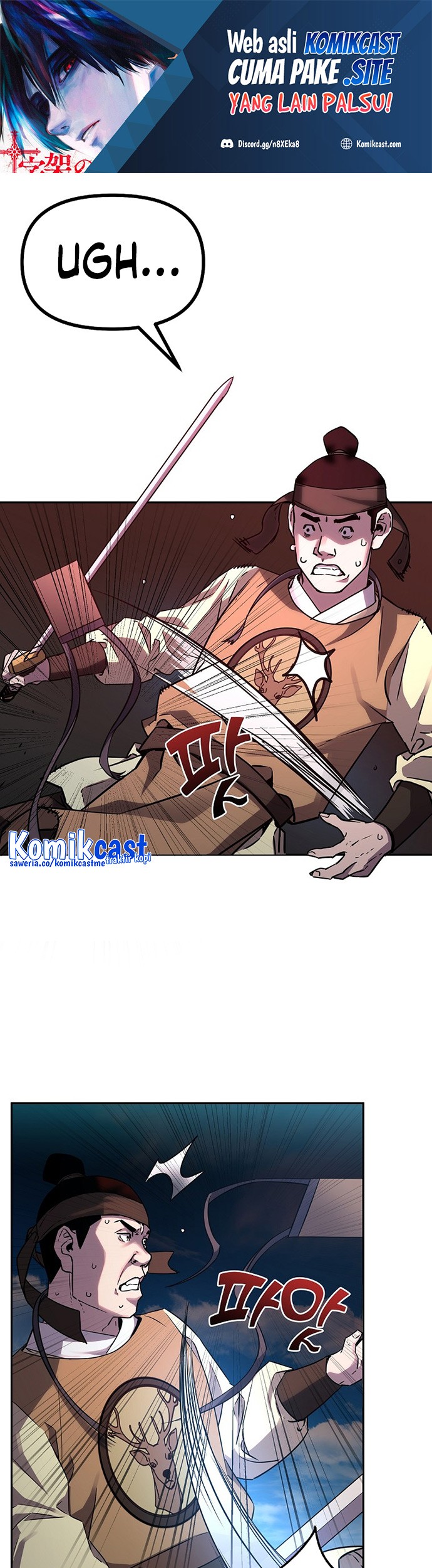 Reincarnation of the Murim Clan’s Former Ranker Chapter 67 - halaman 2