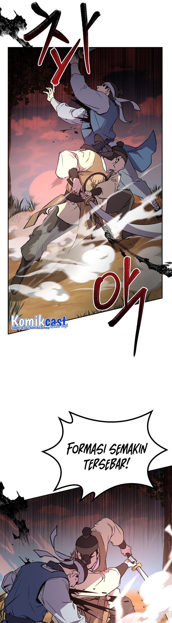 Reincarnation of the Murim Clan’s Former Ranker Chapter 67 - halaman 20