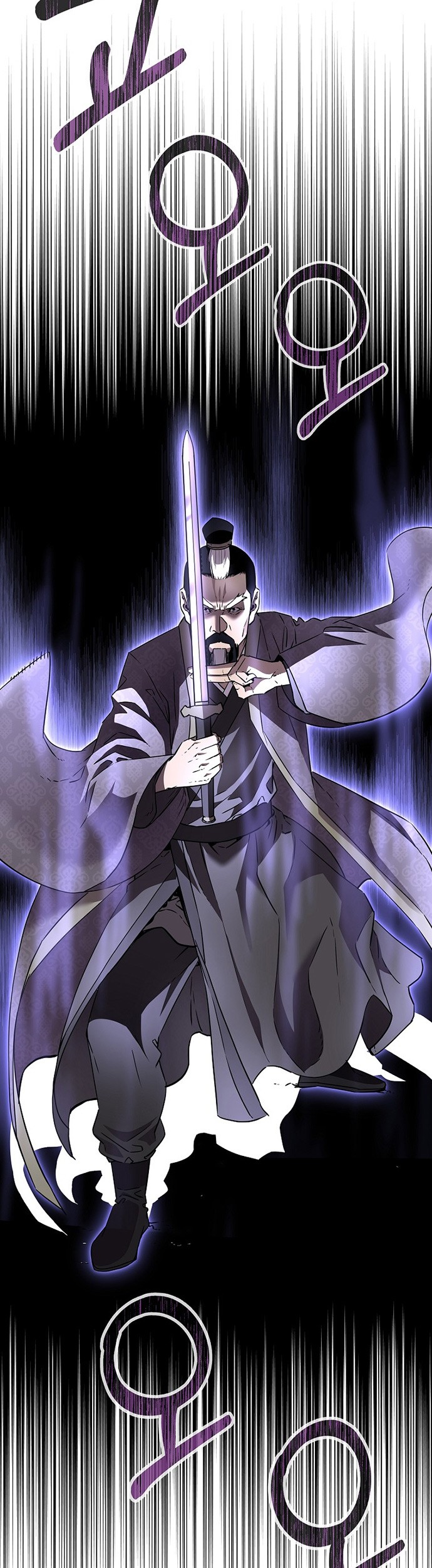 Reincarnation of the Murim Clan’s Former Ranker Chapter 67 - halaman 34