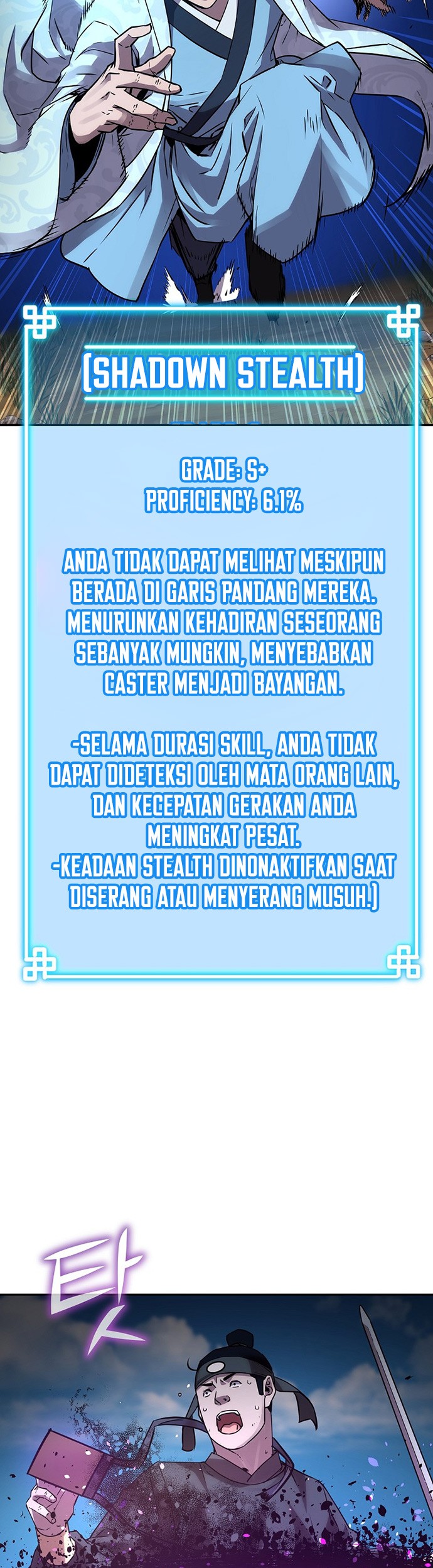 Reincarnation of the Murim Clan’s Former Ranker Chapter 67 - halaman 46