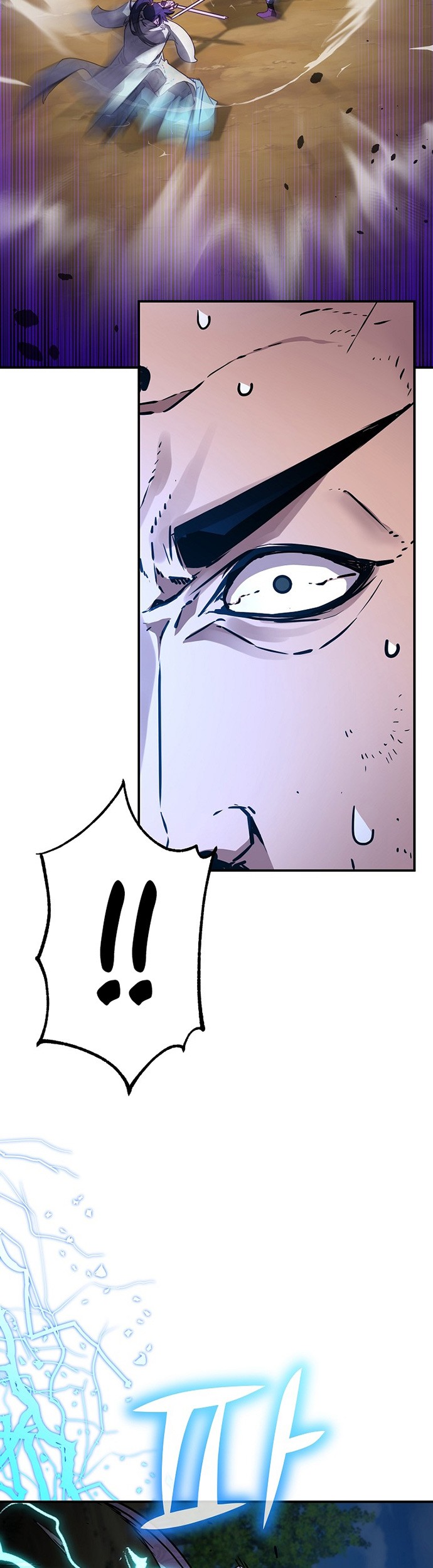 Reincarnation of the Murim Clan’s Former Ranker Chapter 68 - halaman 40