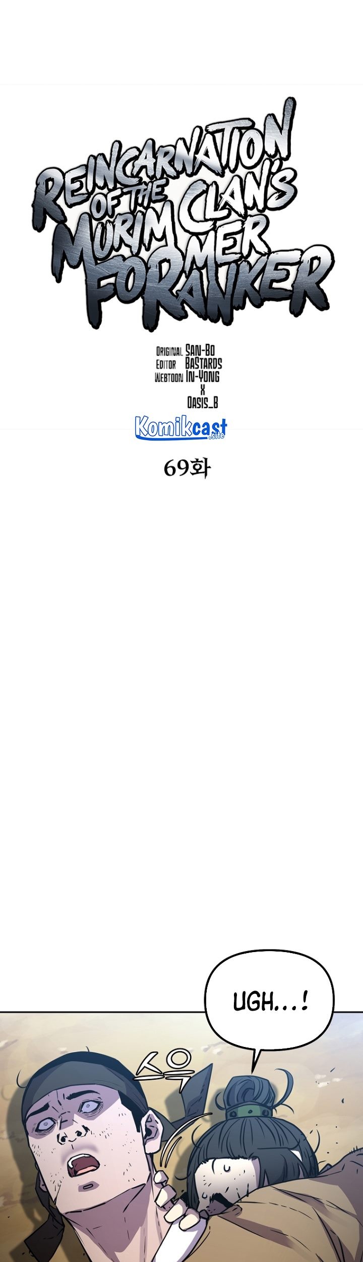 Reincarnation of the Murim Clan’s Former Ranker Chapter 69 - halaman 10