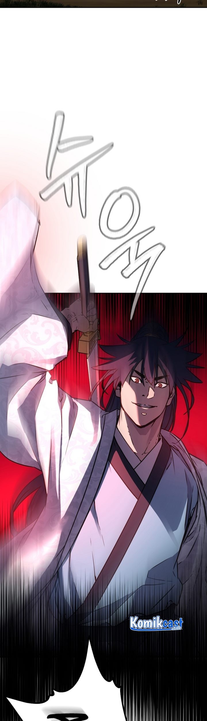 Reincarnation of the Murim Clan’s Former Ranker Chapter 69 - halaman 20