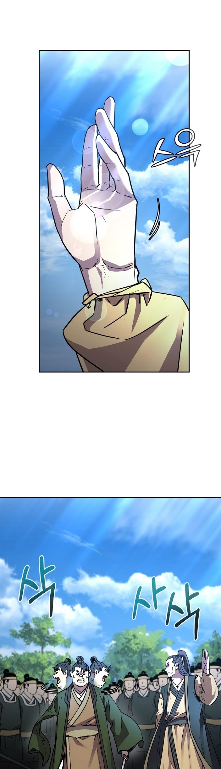 Reincarnation of the Murim Clan’s Former Ranker Chapter 69 - halaman 38