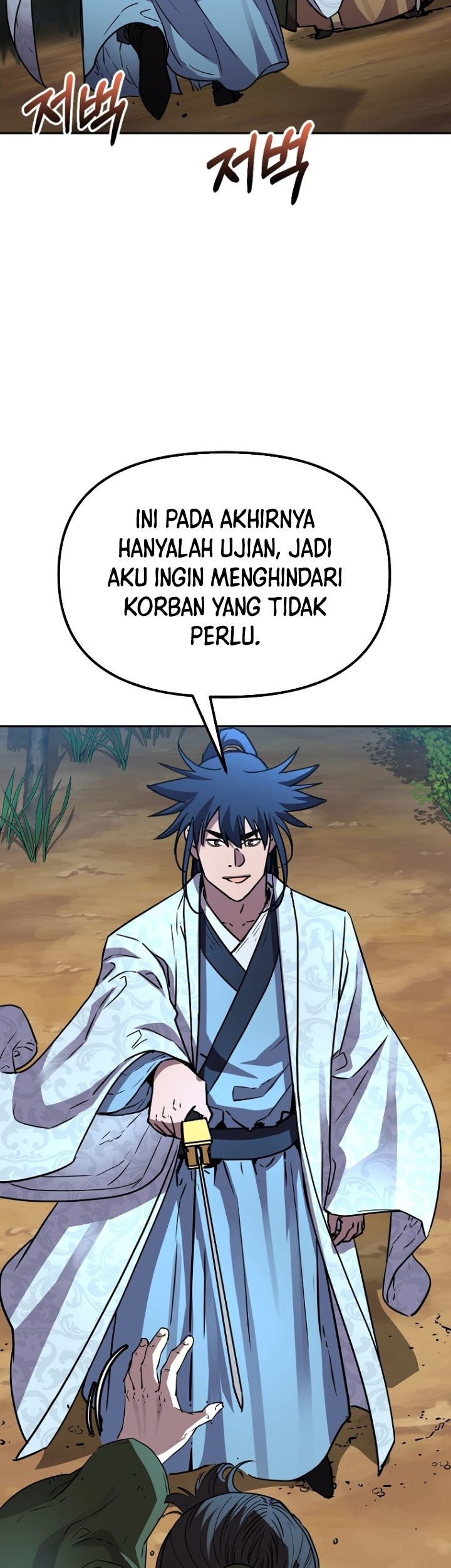 Reincarnation of the Murim Clan’s Former Ranker Chapter 69 - halaman 42