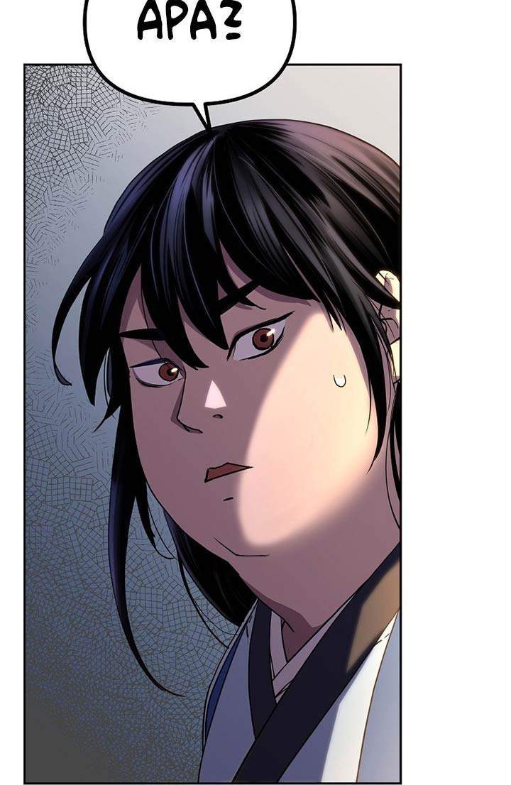 Reincarnation of the Murim Clan’s Former Ranker Chapter 7 - halaman 16